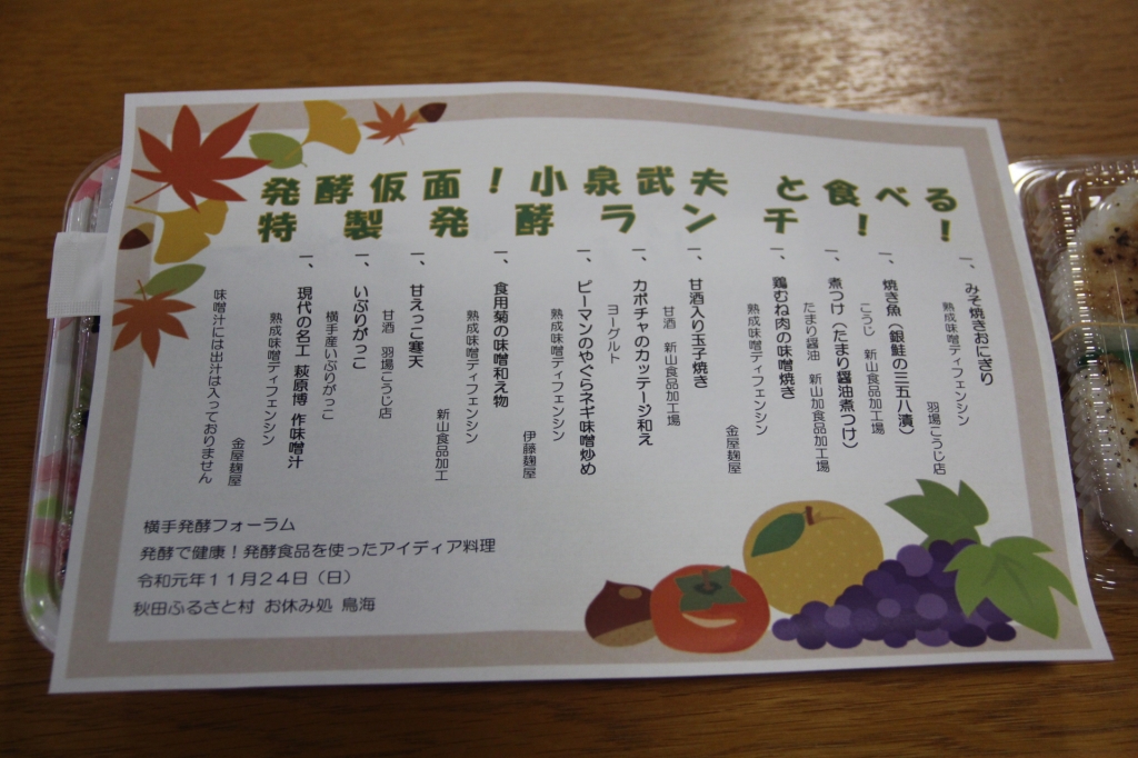 20230306111518-admin.jpg