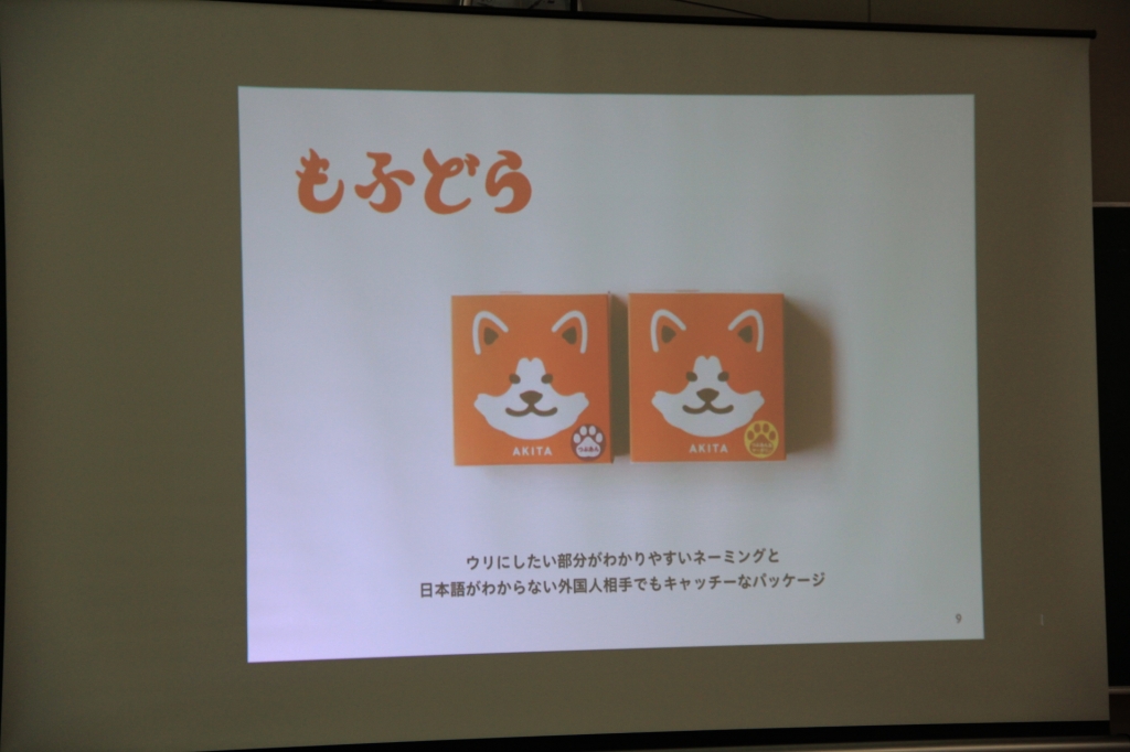 202303061124341-admin.jpg