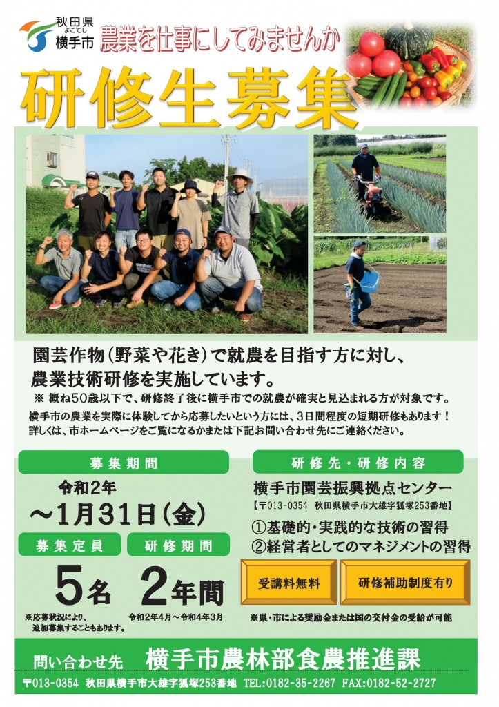 20230306112916-admin.jpg