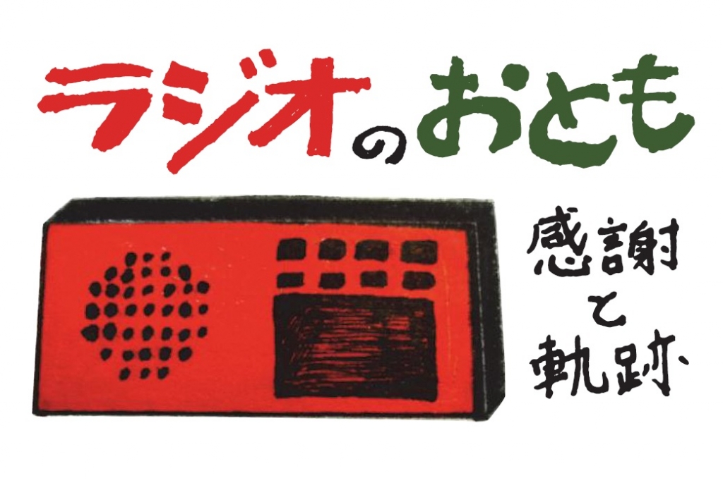 202303061152151-admin.jpg