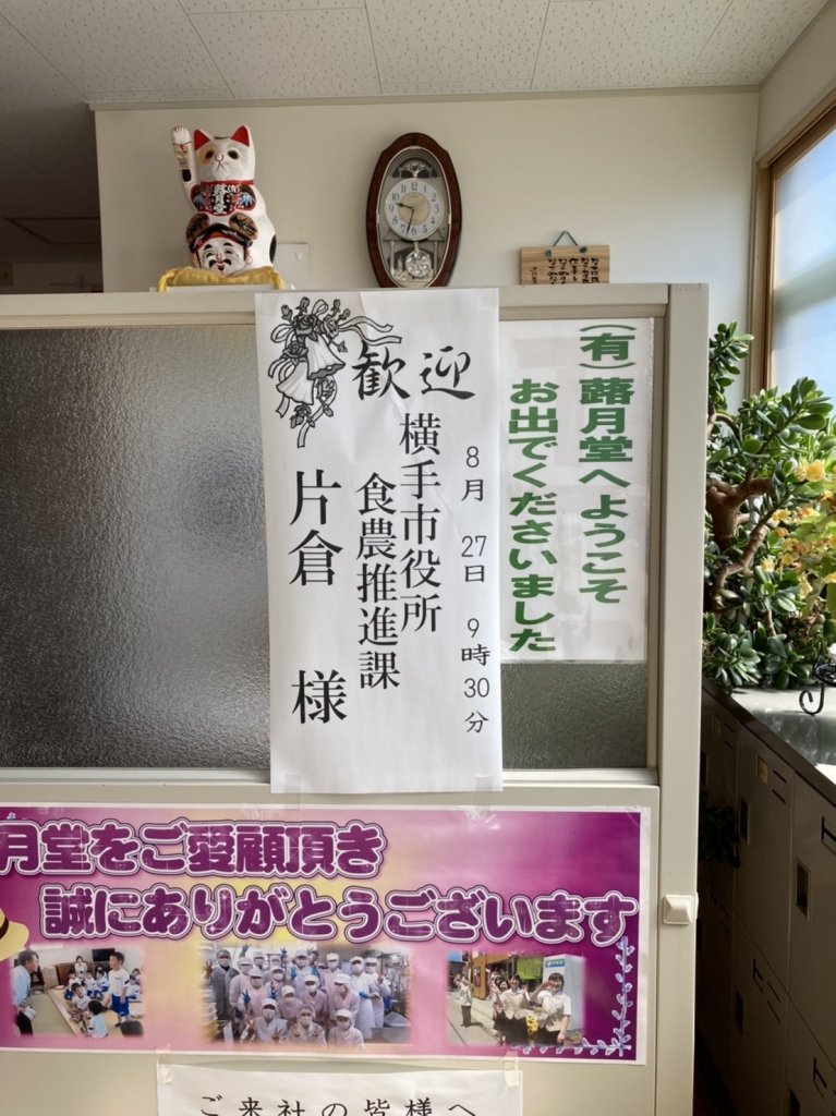 202303071219261-admin.jpg