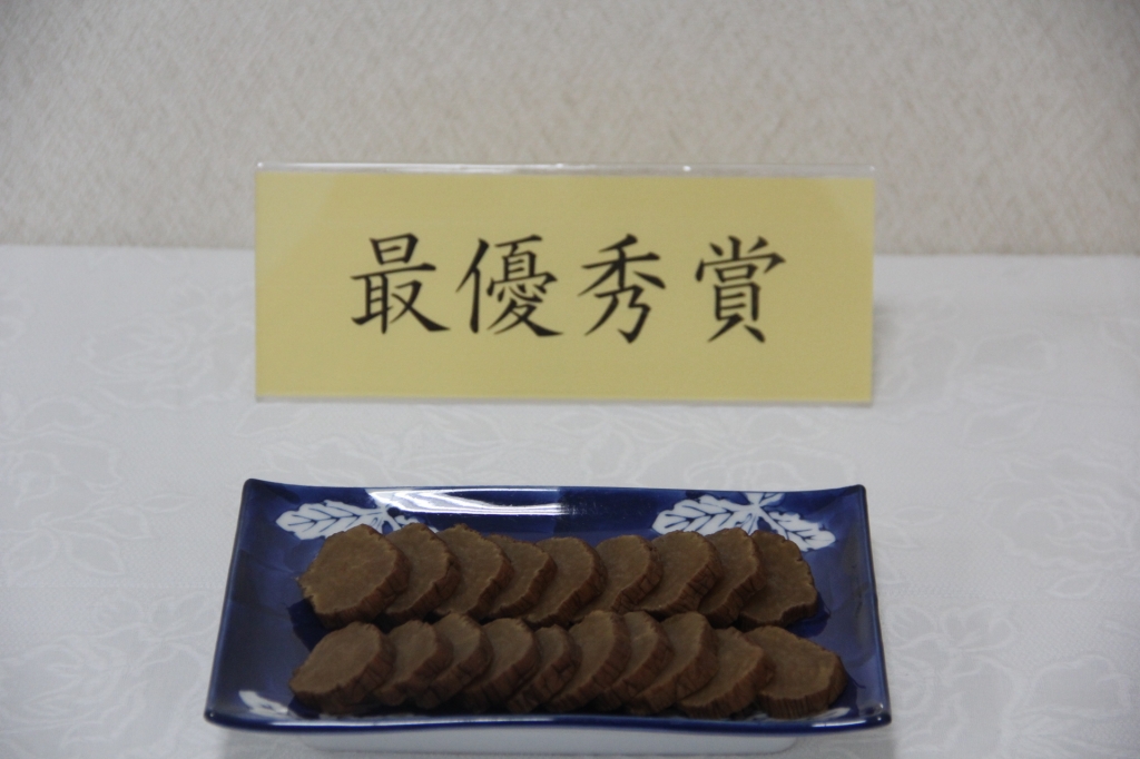 20230309090835-admin.jpg
