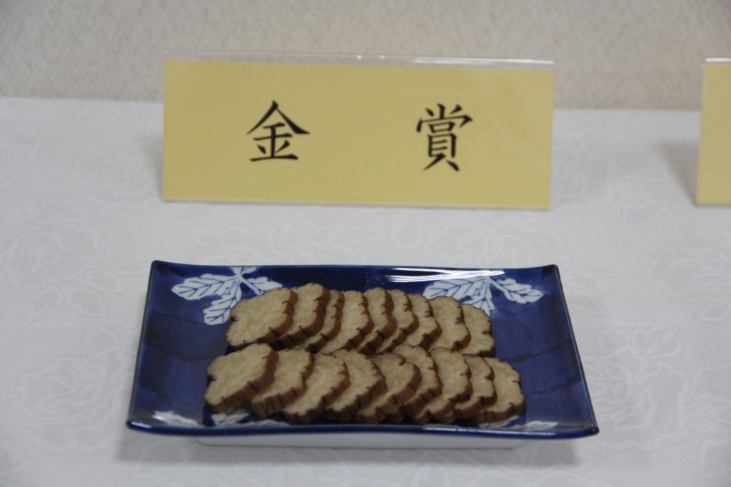202303090908351-admin.jpg