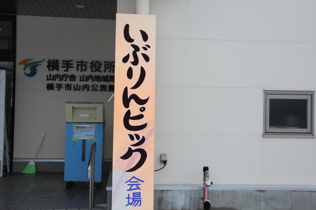 202303090909151-admin.jpg