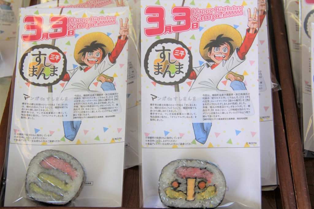20230309110551-admin.jpg