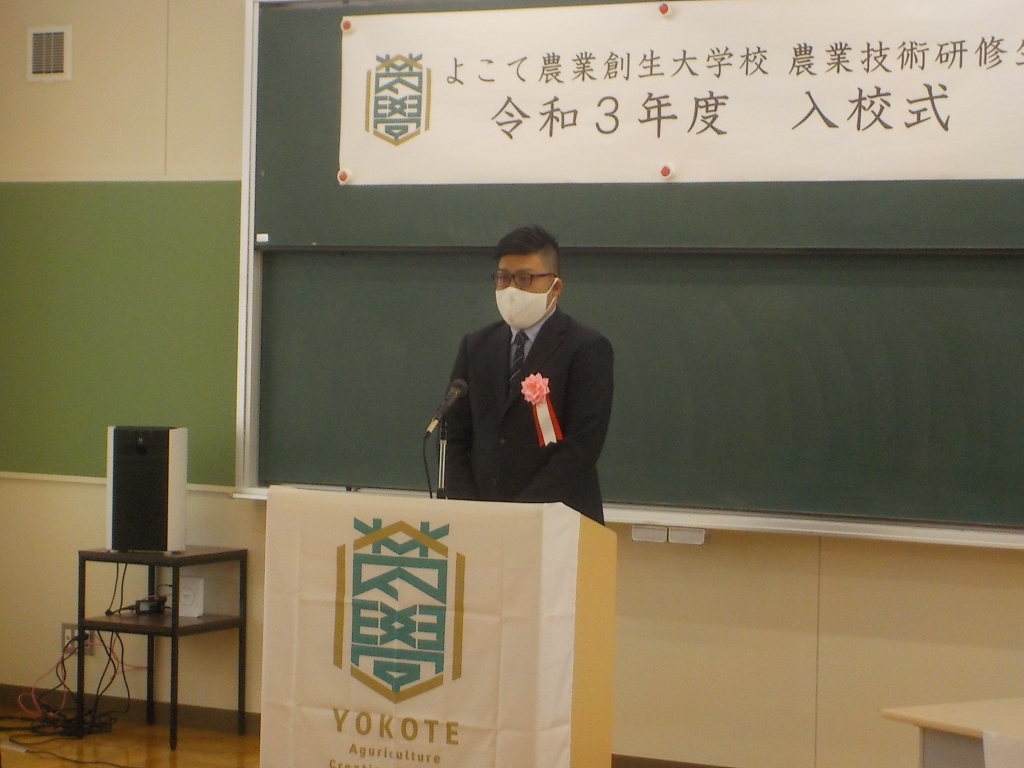202303091501341-admin.jpg