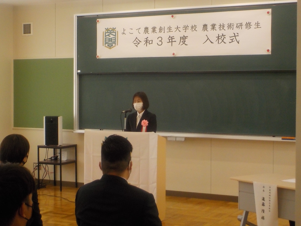 20230309150255-admin.jpg