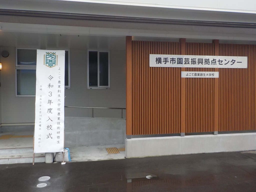 20230309150454-admin.jpg