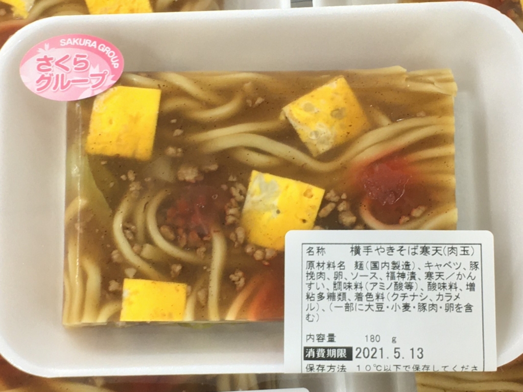 20230309160456-admin.jpg