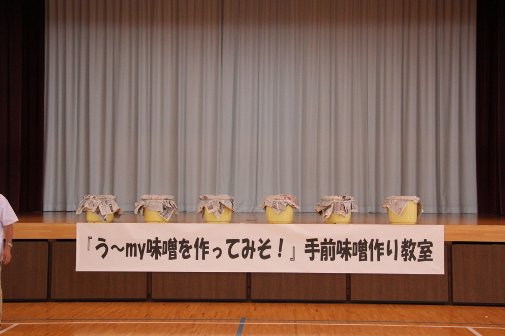 202303101352081-admin.jpg