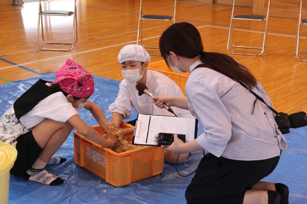 20230310135452-admin.jpg