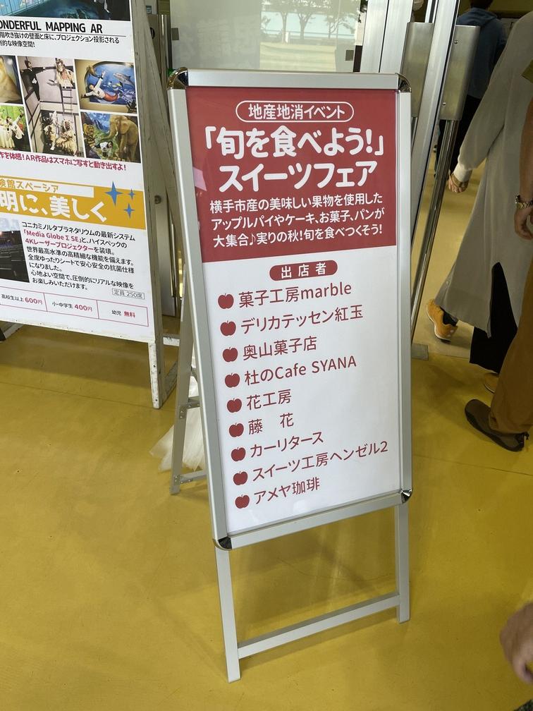 20230311132515-admin.jpg