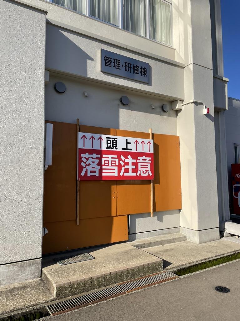 20230311144221-admin.jpg