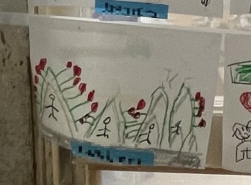 20230312100803-admin.jpg