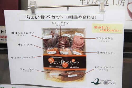 20230312103735-admin.jpg