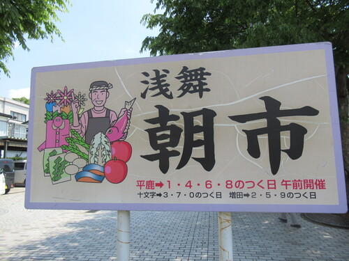20230312122705-admin.jpg