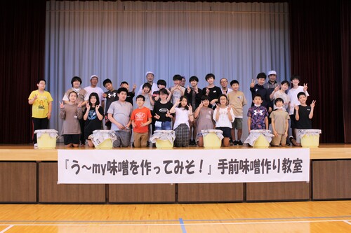 20230312133755-admin.jpg