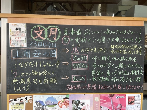 20230312142243-admin.jpg