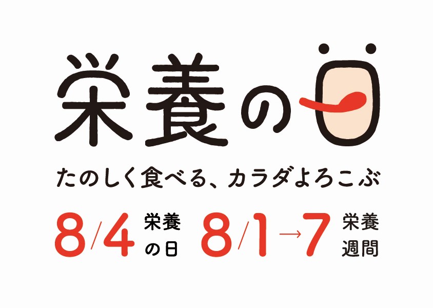 20230312144045-admin.jpg