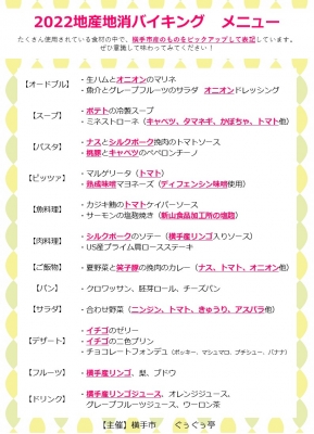 20230312150734-admin.jpg