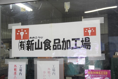 20230313211427-admin.jpg