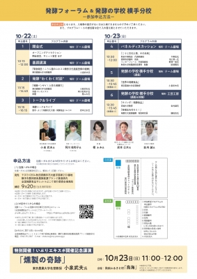 20230313215013-admin.jpg
