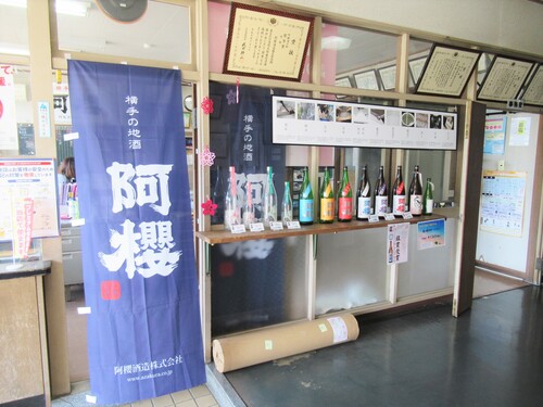 20230313220519-admin.jpg