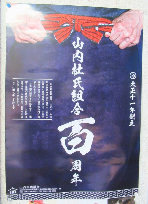 20230313220615-admin.jpg