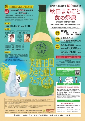20230314093410-admin.jpg