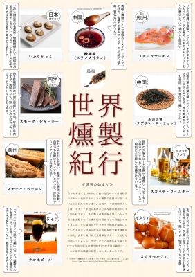 20230314094032-admin.jpg