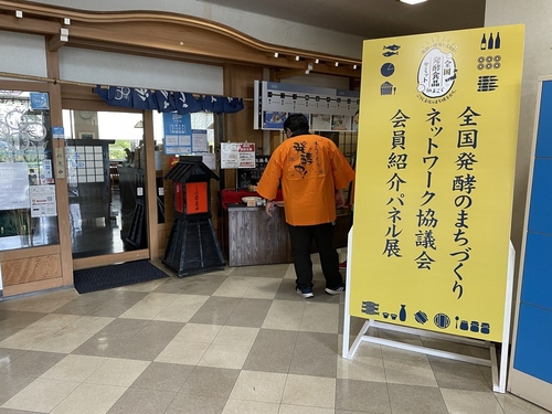 20230314101211-admin.jpg