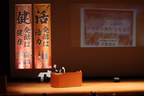 20230314102519-admin.jpg