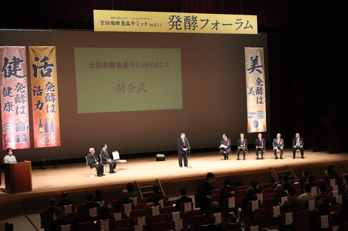 20230314102609-admin.jpg