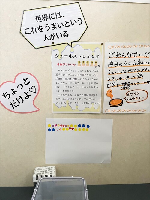 20230314104413-admin.jpg