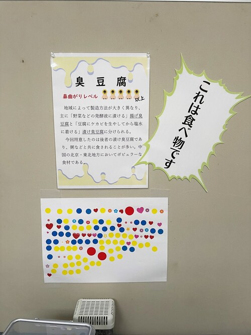 20230314104529-admin.jpg