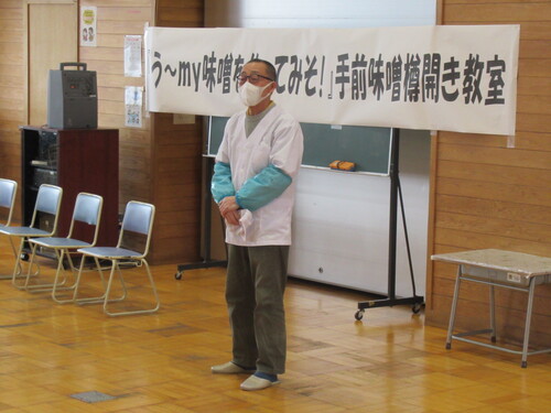 20230314124820-admin.jpg