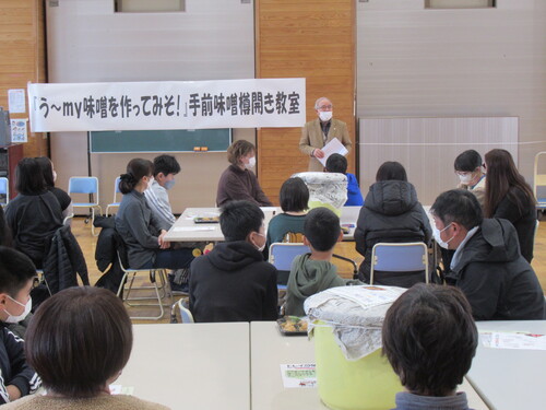 20230314124936-admin.jpg