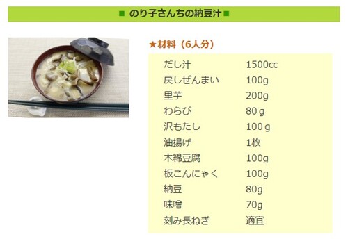 20230314130019-admin.jpg