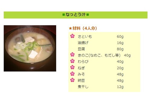 20230314130300-admin.jpg