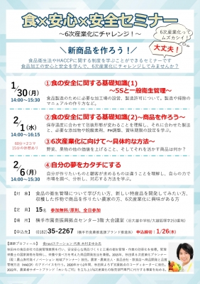 20230314132929-admin.jpg