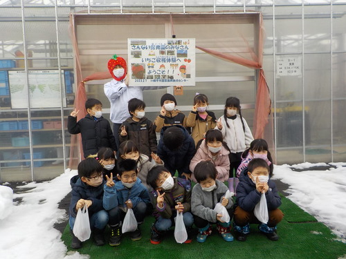 20230314141445-admin.jpg